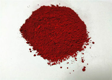 China Industrielles lösliche Färbungs-Pulver-lösliches Rot 23 niedriger als 300 Grad-Stabilität fournisseur