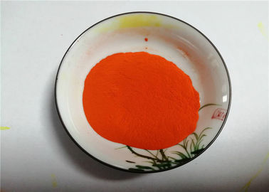 China Zitronengelbes Pigment für kleine Zusatz-hohe Farbton-Stärke des Düngemittel-HFLYH-46 fournisseur