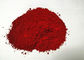 Industrielles lösliche Färbungs-Pulver-lösliches Rot 23 niedriger als 300 Grad-Stabilität fournisseur