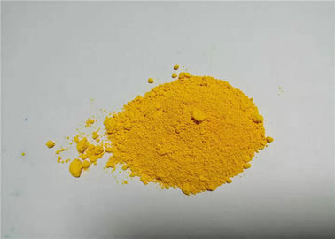 Hoher Reinheitsgrad-Pigment für Düngemittel, Farbpigment-Pulver des Gelb-HFDLY-49