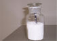 Titandioxid-Pigment CASs 13463-67-7, Titandioxid in den Kosmetik fournisseur